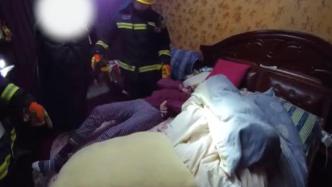 老人在家中突然失联，上海民警急施援手挽救生命
