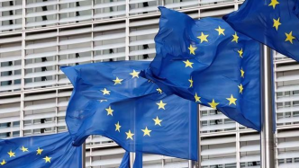 欧盟确认对中国产电动汽车加征的临时关税水平